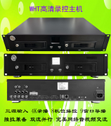 WHT-01����䛿����C(j��)Ԕ��D